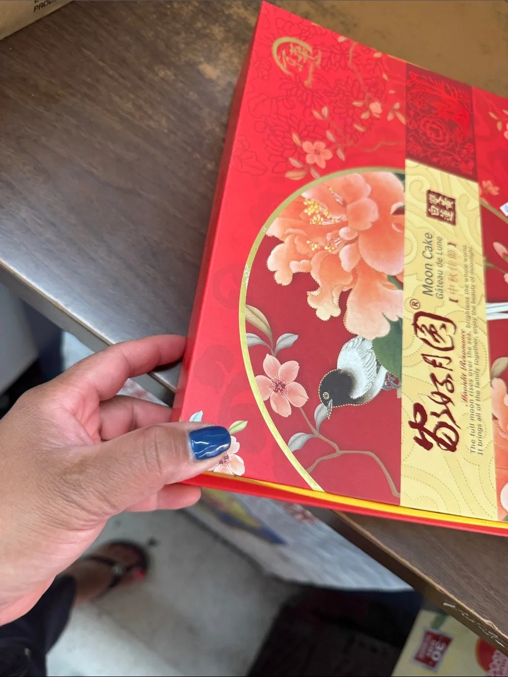 Gift Box - Red Floral Packaging